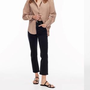 Aritzia Denim Forum ARLO STRAIGHT 26L